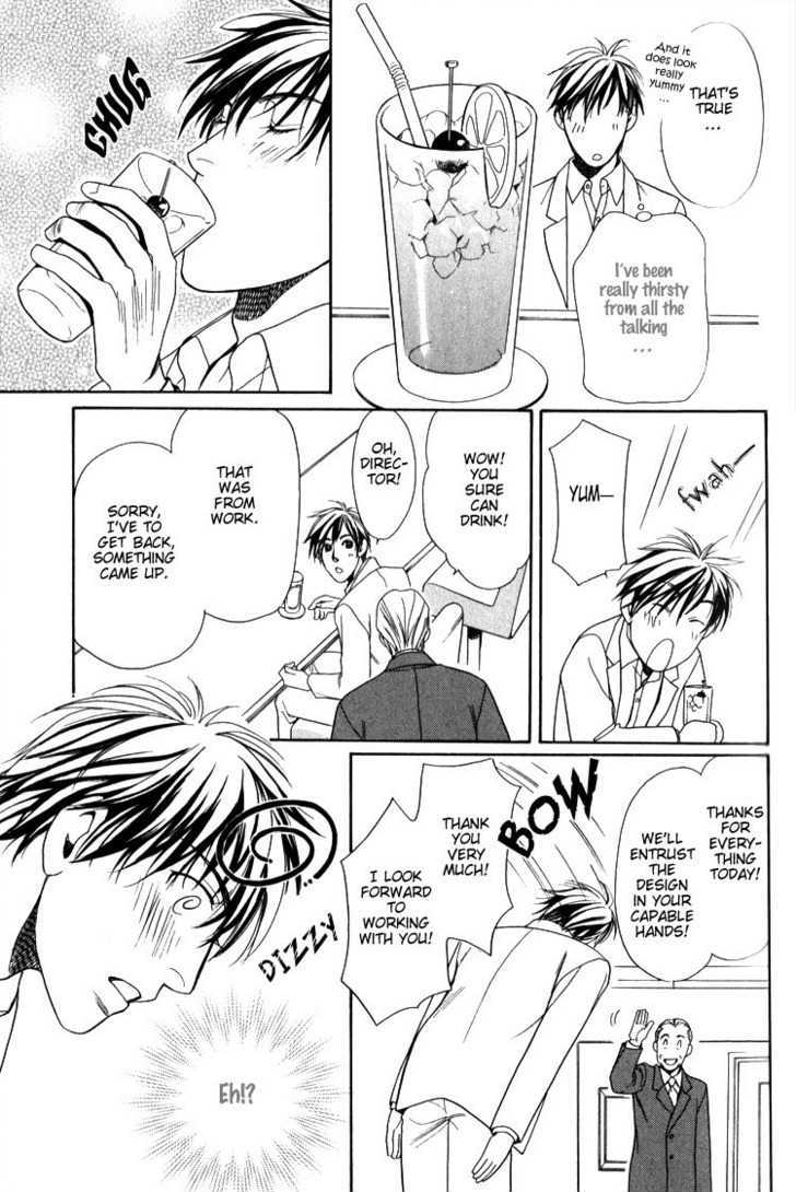 Kodou no Yokan - Vital Zero Chapter 1 page 36 - Chapter 1