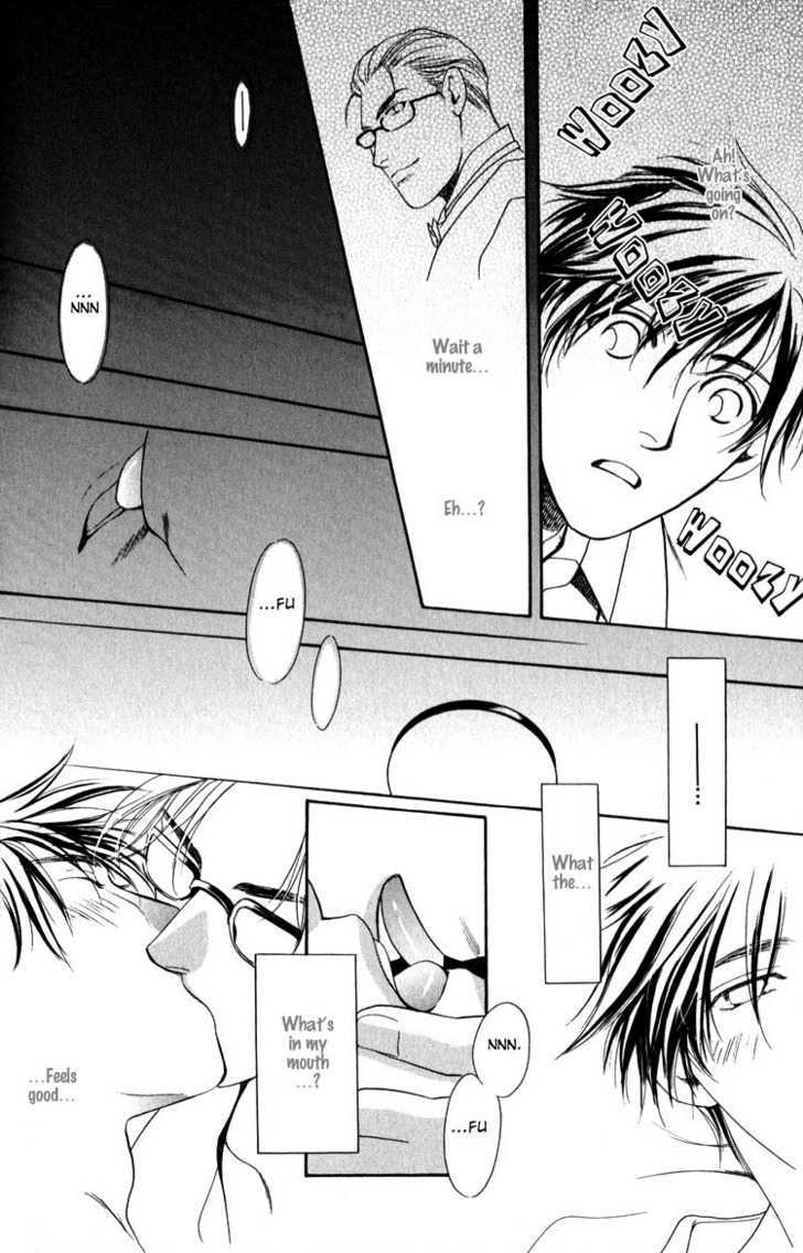 Kodou no Yokan - Vital Zero Chapter 1 page 37 - Chapter 1