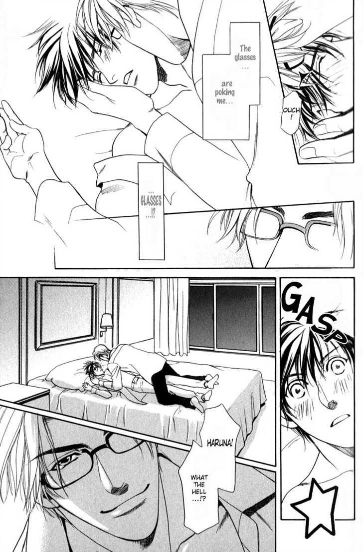 Kodou no Yokan - Vital Zero Chapter 1 page 38 - Chapter 1