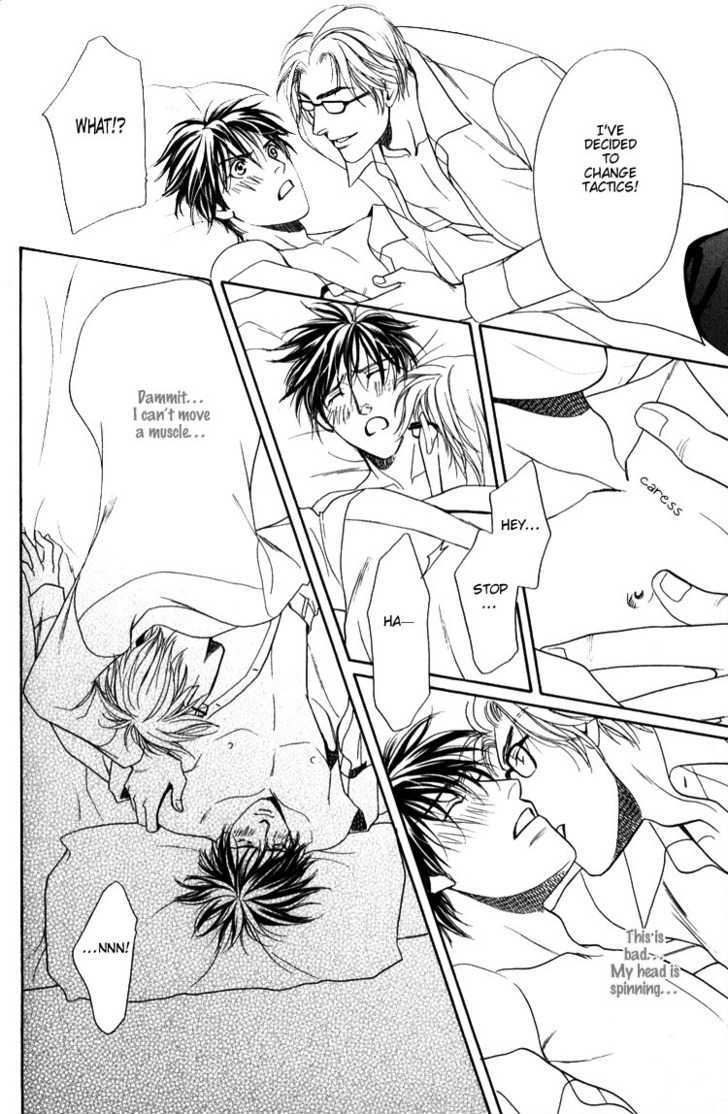 Kodou no Yokan - Vital Zero Chapter 1 page 39 - Chapter 1