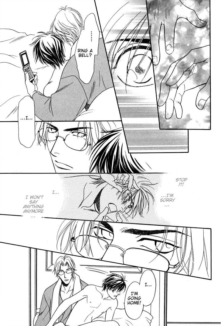 Kodou no Yokan - Vital Zero Chapter 2 page 11 - Chapter 2