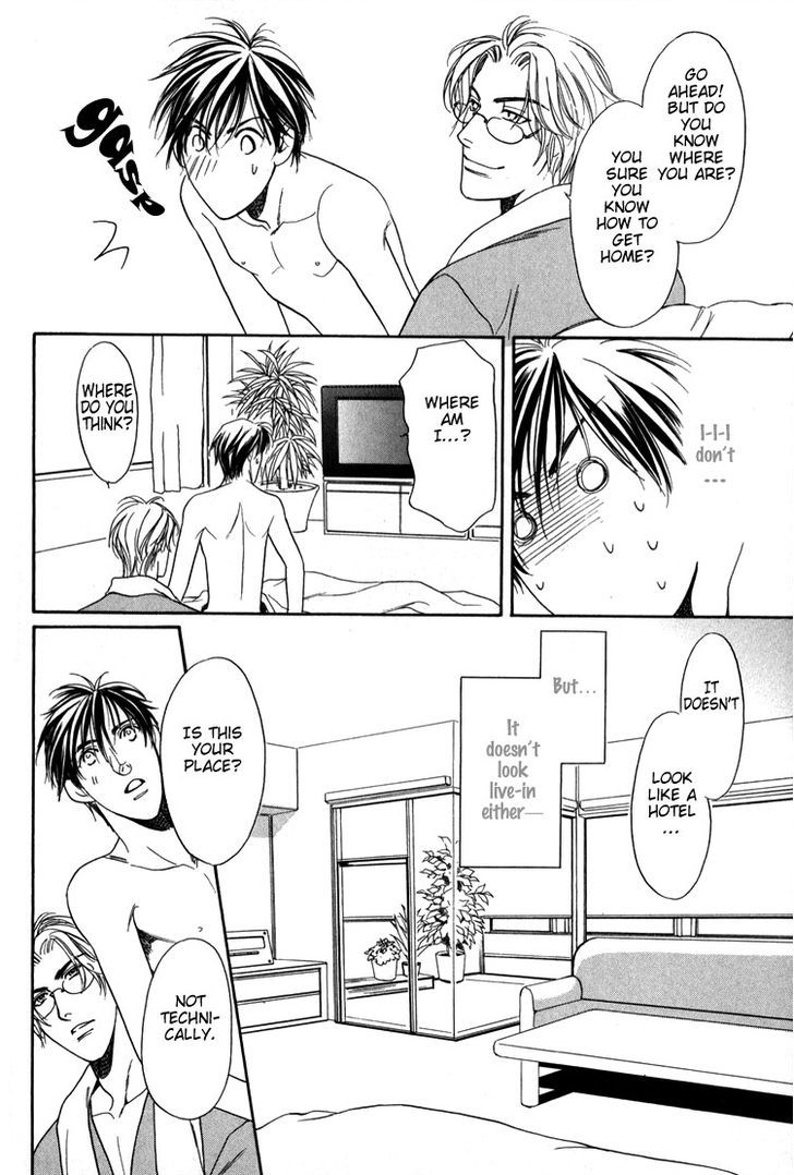 Kodou no Yokan - Vital Zero Chapter 2 page 12 - Chapter 2