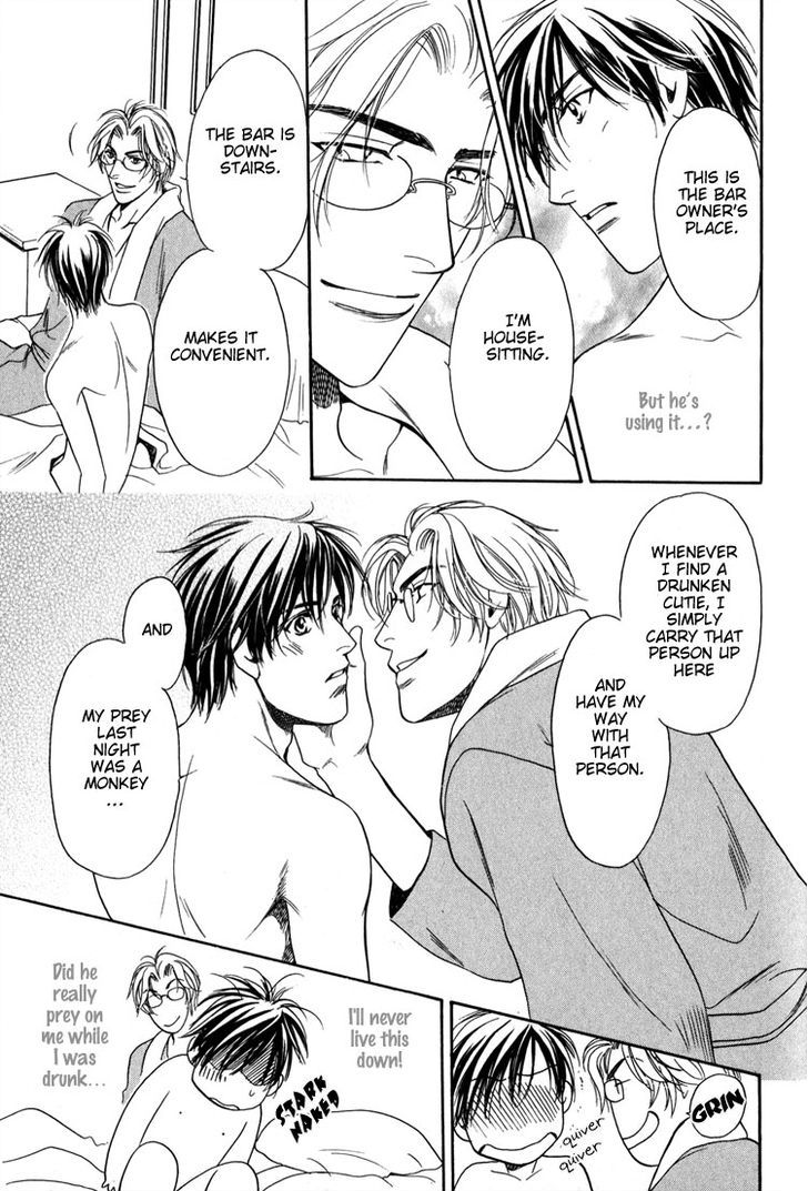 Kodou no Yokan - Vital Zero Chapter 2 page 13 - Chapter 2