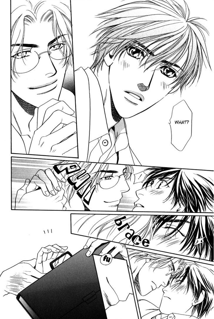 Kodou no Yokan - Vital Zero Chapter 2 page 16 - Chapter 2