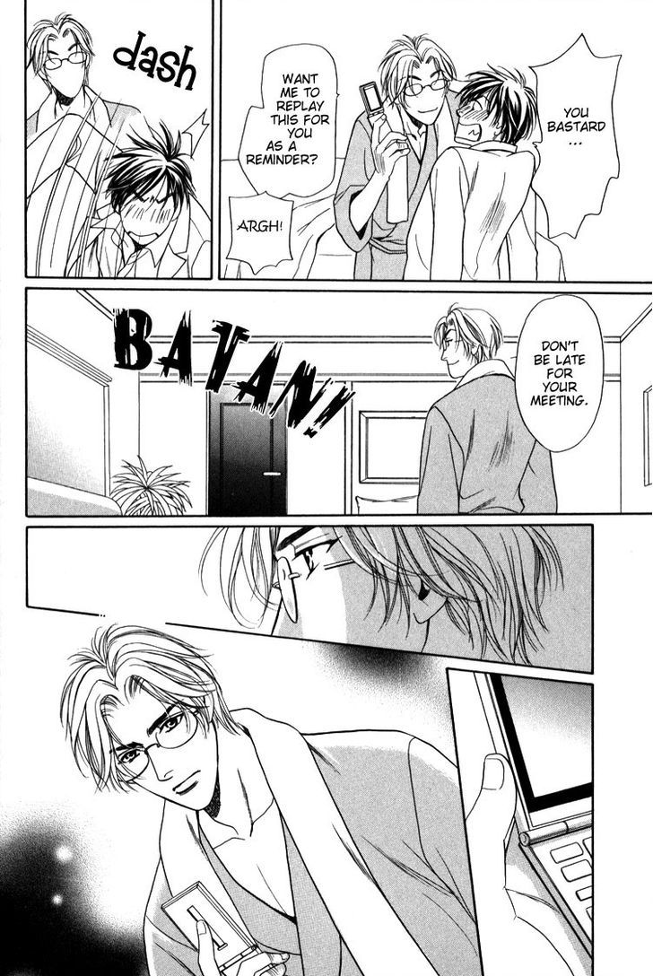 Kodou no Yokan - Vital Zero Chapter 2 page 18 - Chapter 2
