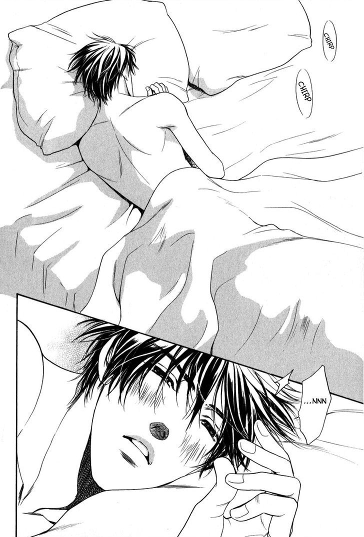 Kodou no Yokan - Vital Zero Chapter 2 page 2 - Chapter 2