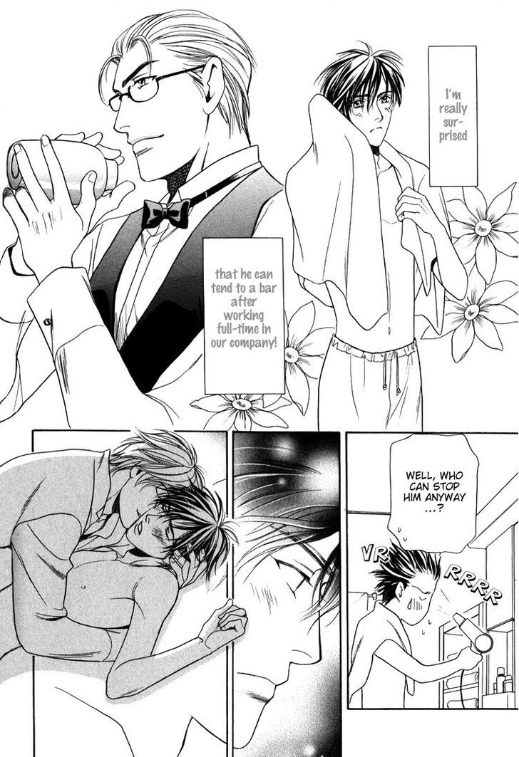Kodou no Yokan - Vital Zero Chapter 2 page 20 - Chapter 2