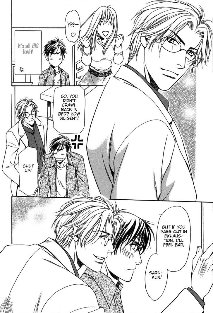 Kodou no Yokan - Vital Zero Chapter 2 page 22 - Chapter 2