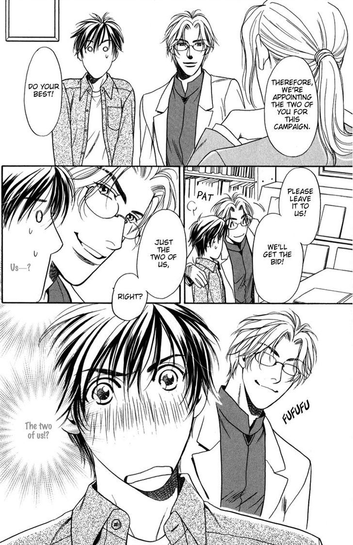 Kodou no Yokan - Vital Zero Chapter 2 page 24 - Chapter 2