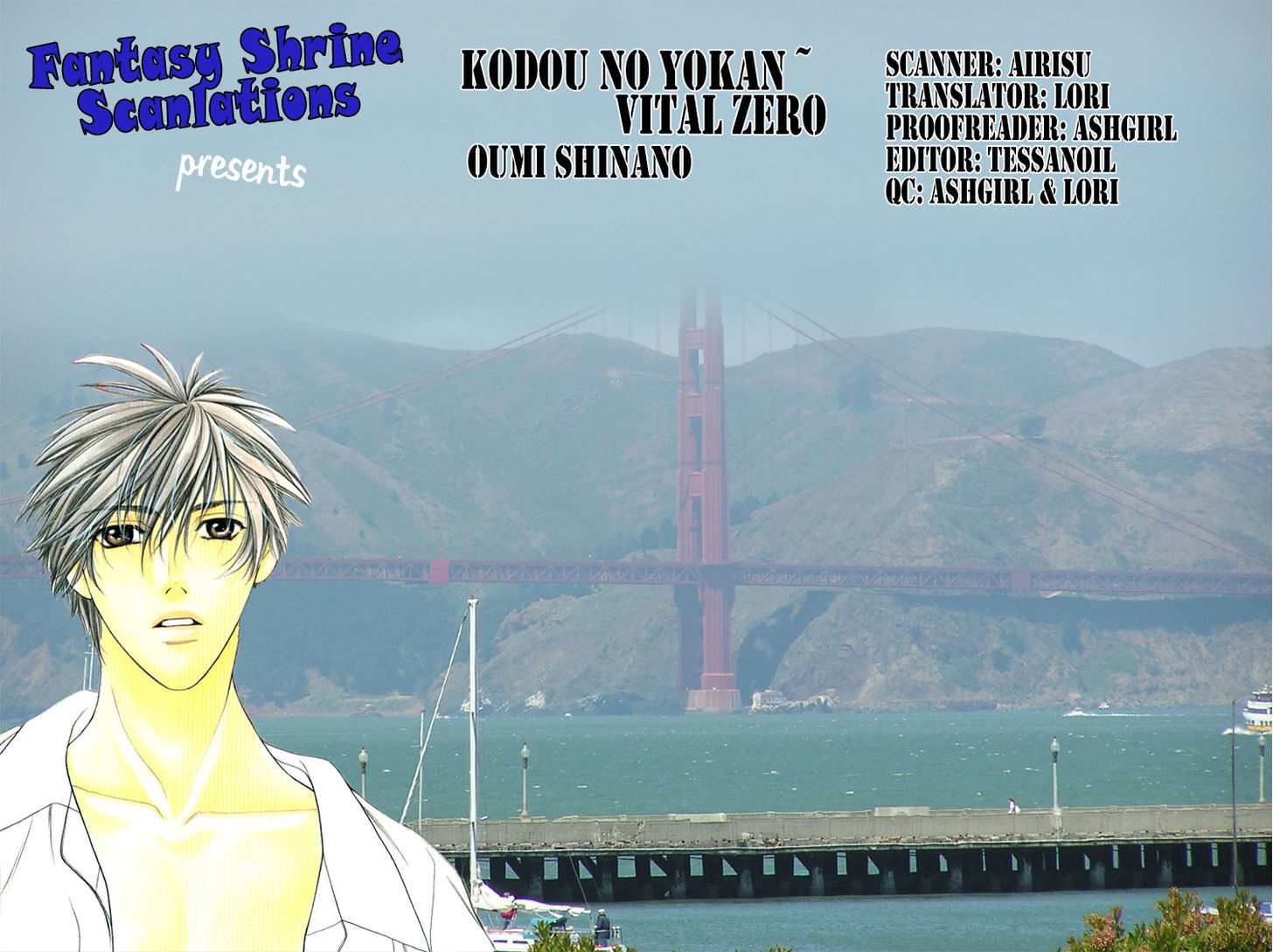 Kodou no Yokan - Vital Zero Chapter 2 page 25 - Chapter 2