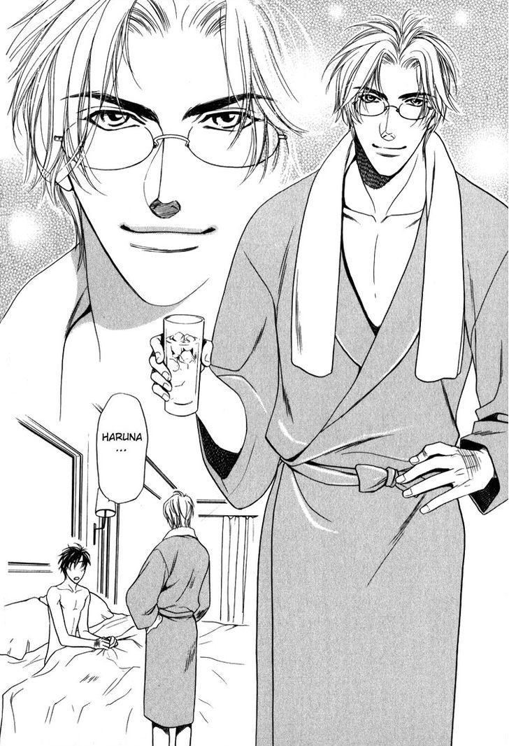 Kodou no Yokan - Vital Zero Chapter 2 page 4 - Chapter 2