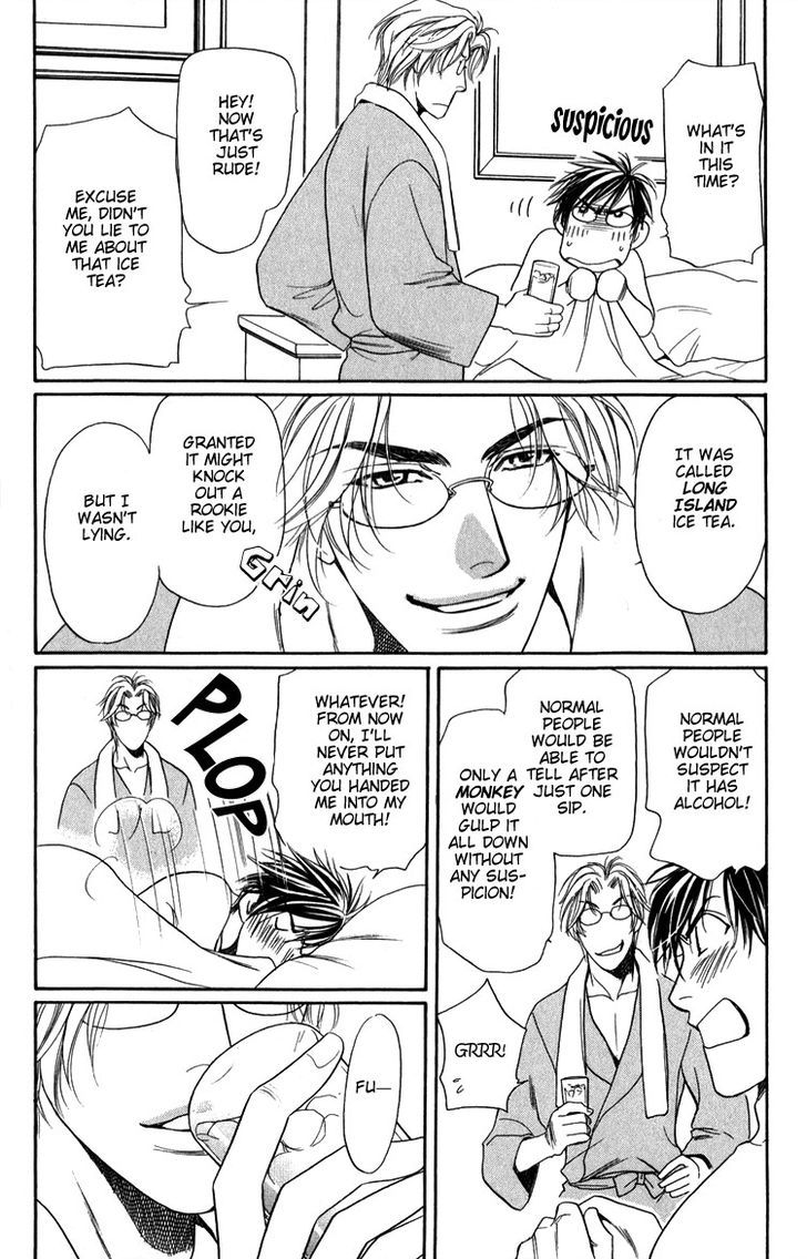 Kodou no Yokan - Vital Zero Chapter 2 page 6 - Chapter 2