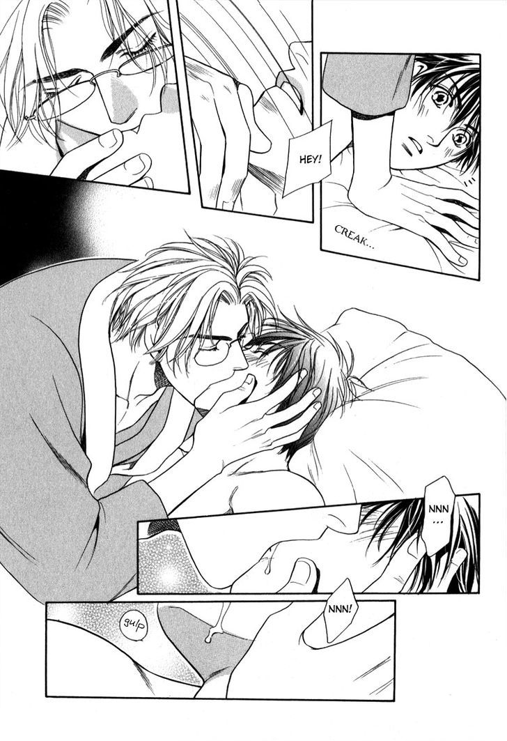 Kodou no Yokan - Vital Zero Chapter 2 page 7 - Chapter 2