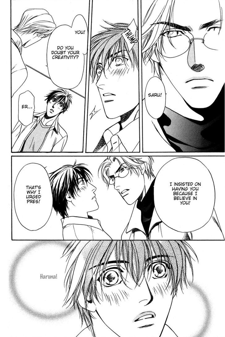 Kodou no Yokan - Vital Zero Chapter 3 page 10 - Chapter 3