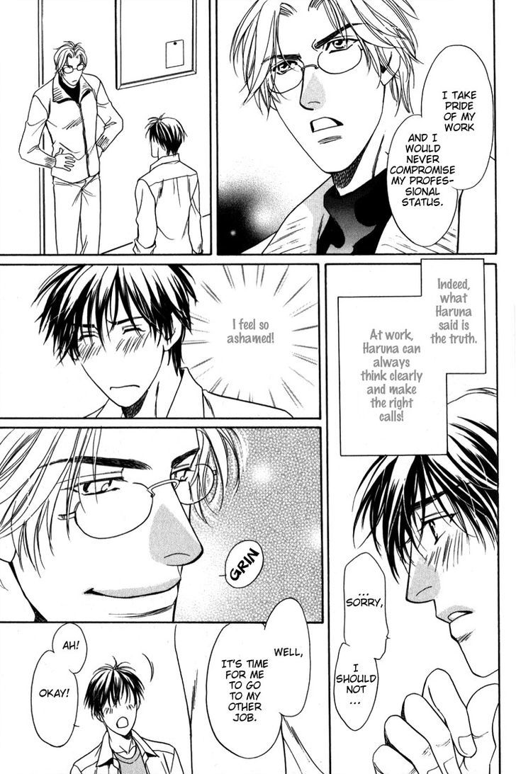 Kodou no Yokan - Vital Zero Chapter 3 page 11 - Chapter 3
