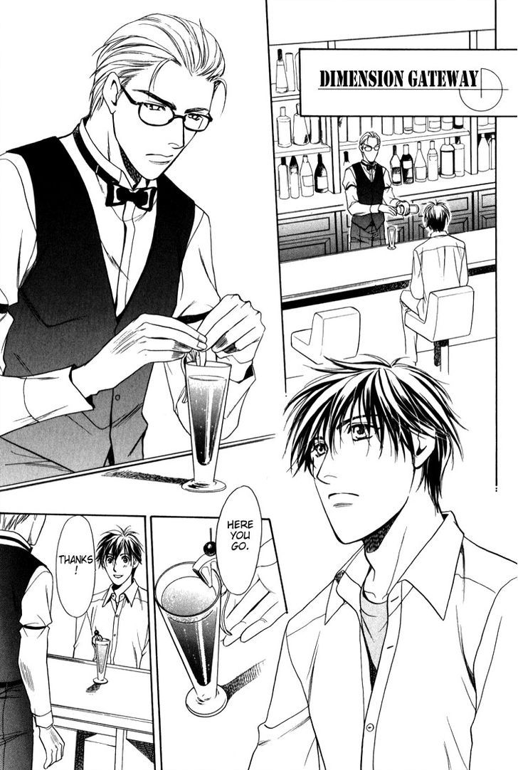 Kodou no Yokan - Vital Zero Chapter 3 page 13 - Chapter 3