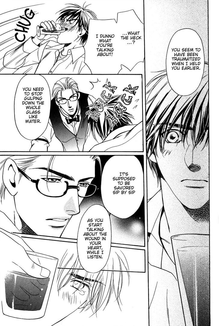 Kodou no Yokan - Vital Zero Chapter 3 page 15 - Chapter 3