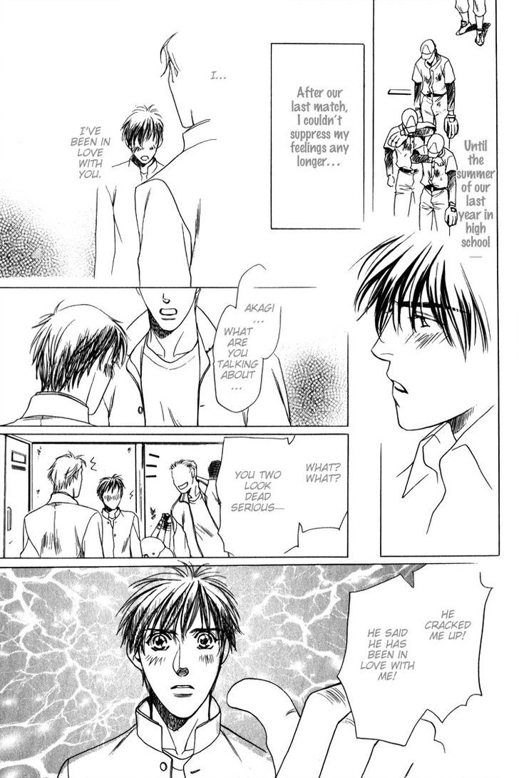 Kodou no Yokan - Vital Zero Chapter 3 page 17 - Chapter 3