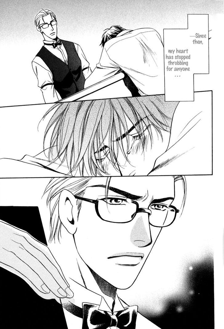 Kodou no Yokan - Vital Zero Chapter 3 page 19 - Chapter 3