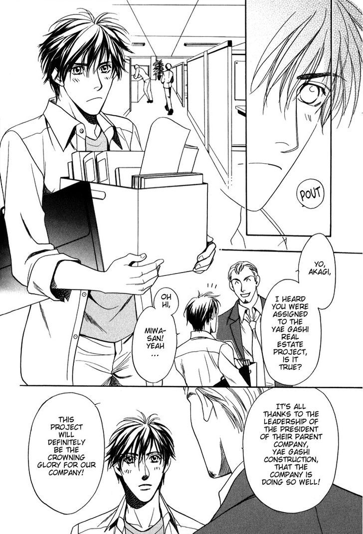 Kodou no Yokan - Vital Zero Chapter 3 page 2 - Chapter 3