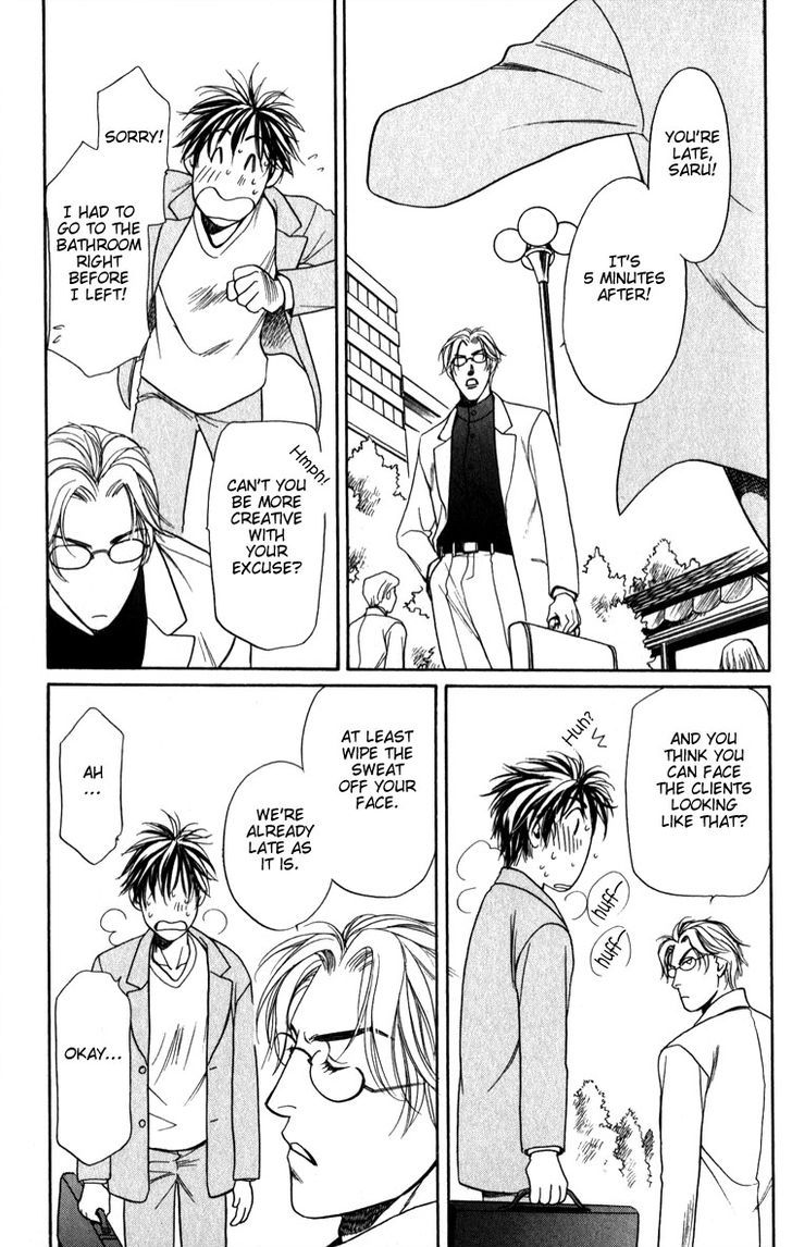 Kodou no Yokan - Vital Zero Chapter 3 page 21 - Chapter 3