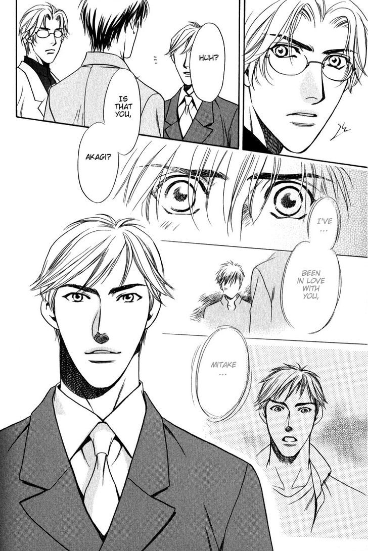 Kodou no Yokan - Vital Zero Chapter 3 page 24 - Chapter 3