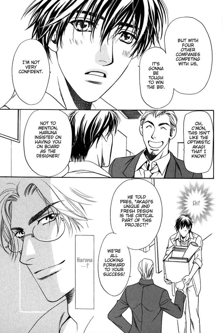 Kodou no Yokan - Vital Zero Chapter 3 page 3 - Chapter 3