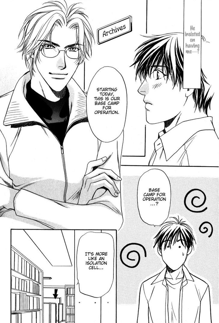 Kodou no Yokan - Vital Zero Chapter 3 page 4 - Chapter 3
