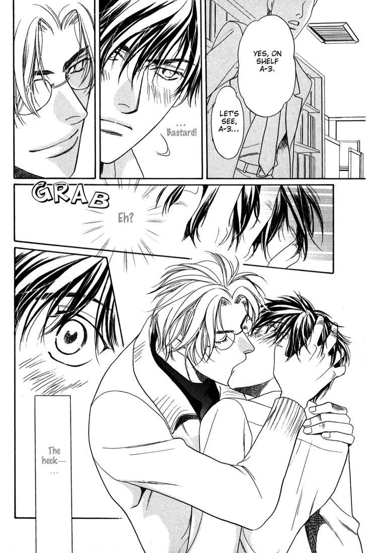 Kodou no Yokan - Vital Zero Chapter 3 page 6 - Chapter 3