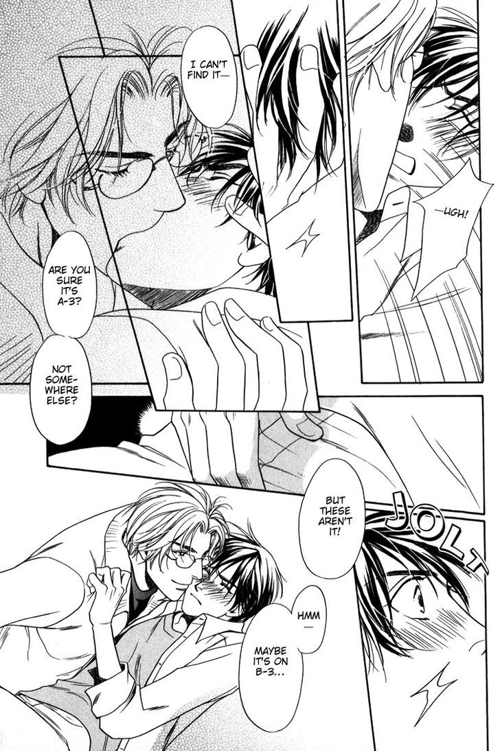 Kodou no Yokan - Vital Zero Chapter 3 page 7 - Chapter 3