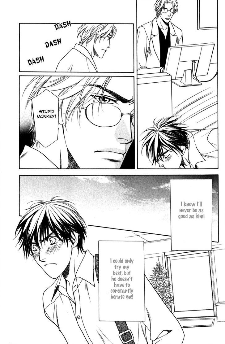 Kodou no Yokan - Vital Zero Chapter 4 page 13 - Chapter 4 : Chapter 4-5