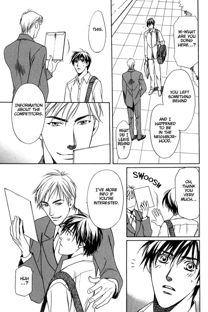 Kodou no Yokan - Vital Zero Chapter 4 page 15 - Chapter 4 : Chapter 4-5