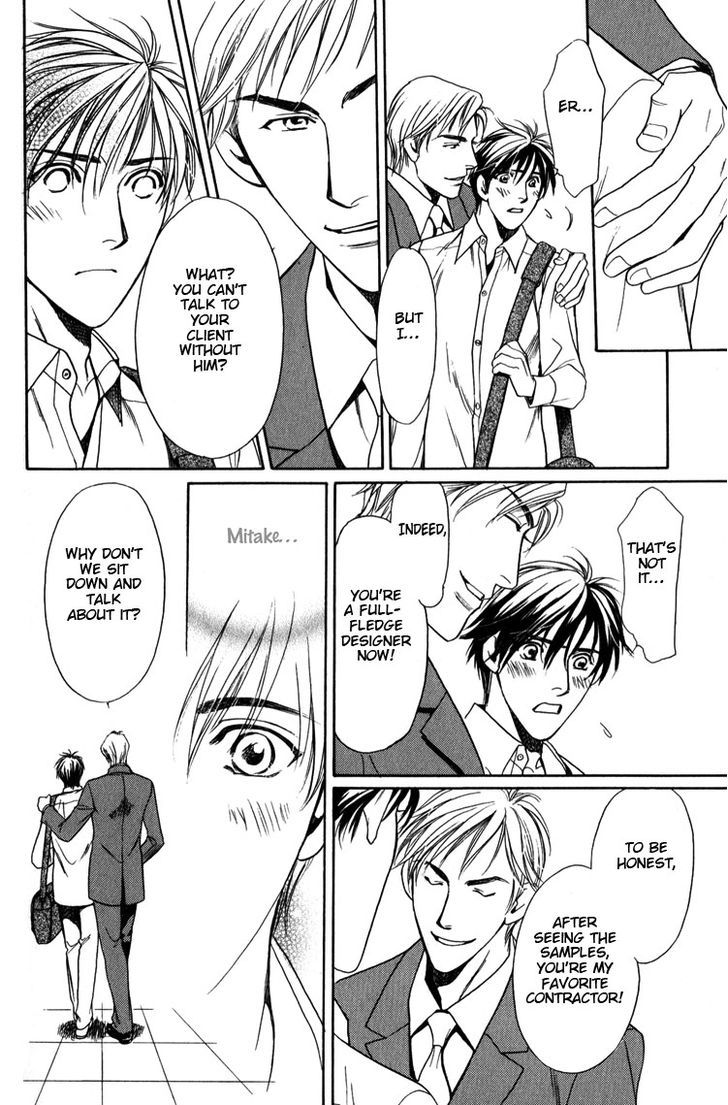 Kodou no Yokan - Vital Zero Chapter 4 page 16 - Chapter 4 : Chapter 4-5