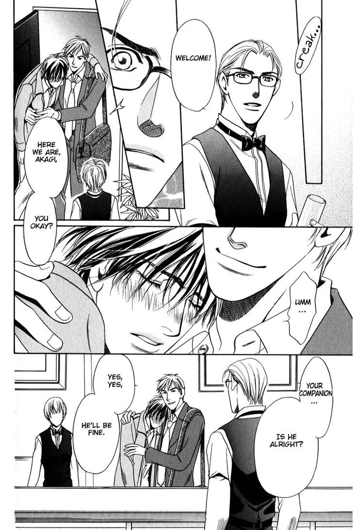 Kodou no Yokan - Vital Zero Chapter 4 page 18 - Chapter 4 : Chapter 4-5
