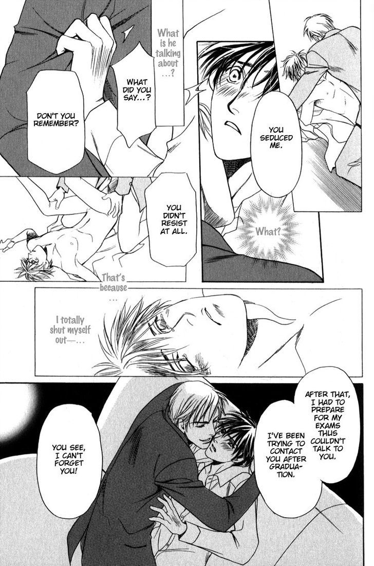 Kodou no Yokan - Vital Zero Chapter 4 page 21 - Chapter 4 : Chapter 4-5