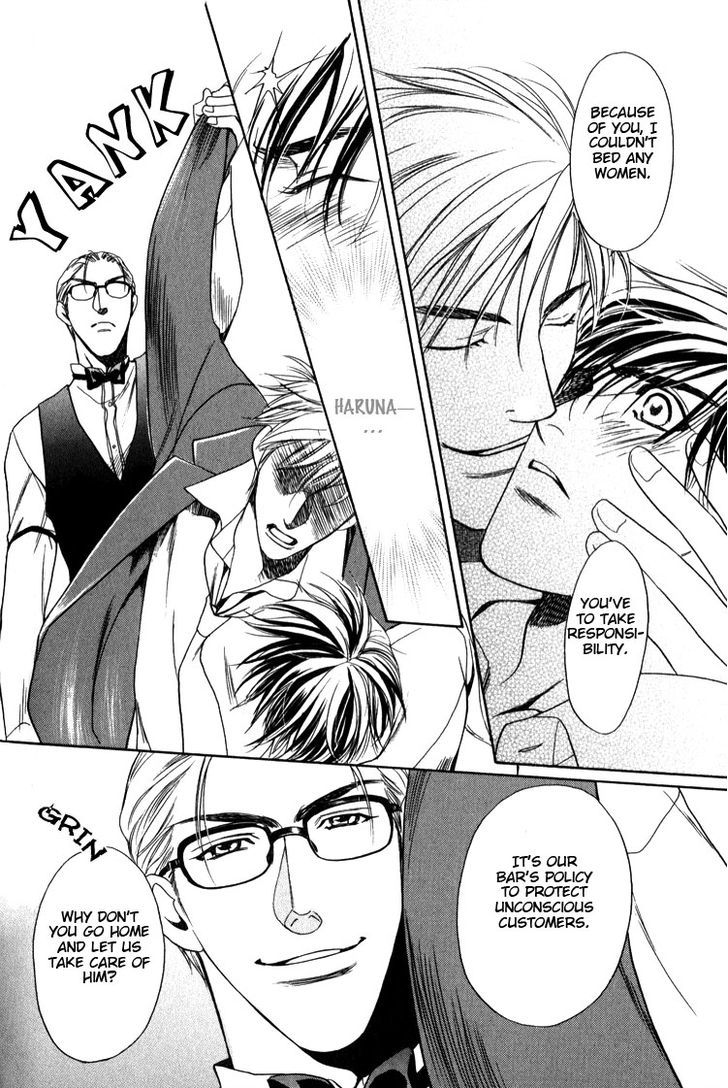 Kodou no Yokan - Vital Zero Chapter 4 page 22 - Chapter 4 : Chapter 4-5