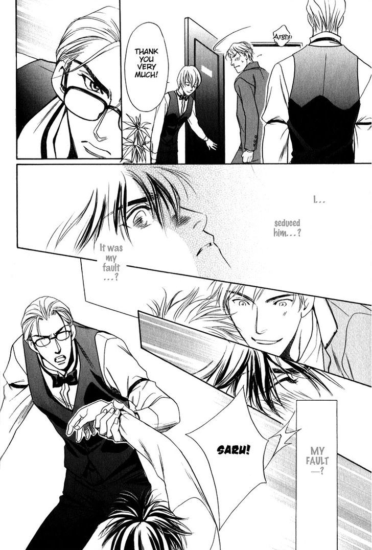 Kodou no Yokan - Vital Zero Chapter 4 page 24 - Chapter 4 : Chapter 4-5
