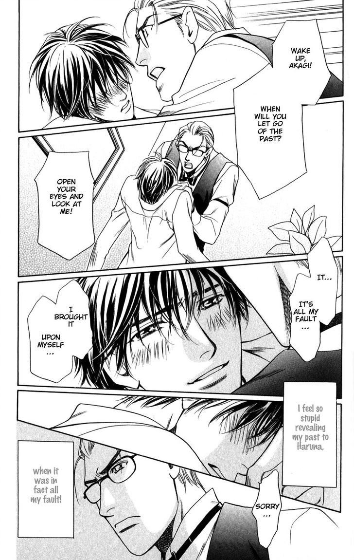 Kodou no Yokan - Vital Zero Chapter 4 page 25 - Chapter 4 : Chapter 4-5