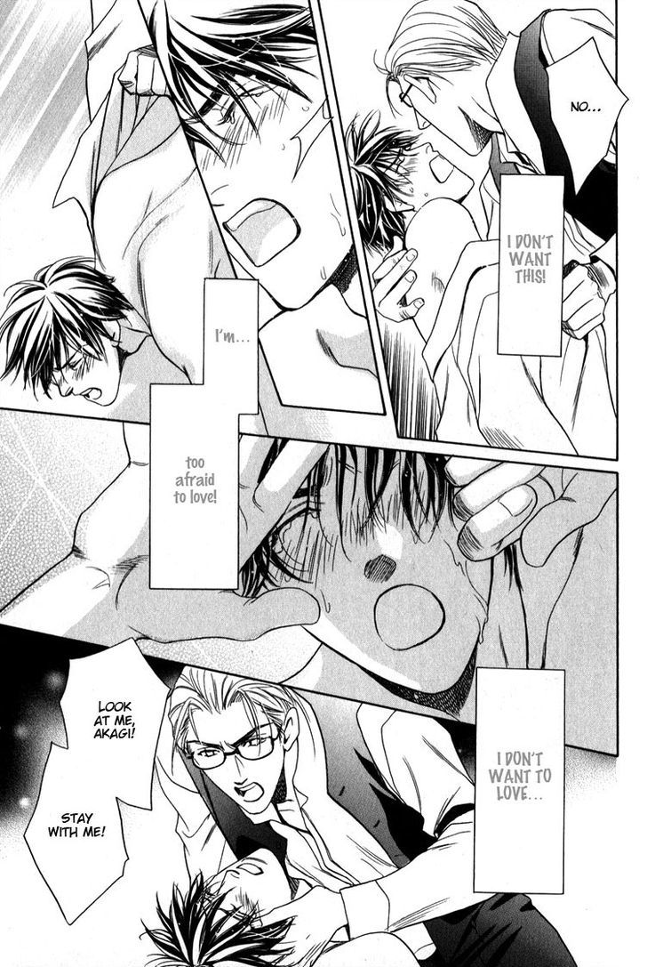 Kodou no Yokan - Vital Zero Chapter 4 page 29 - Chapter 4 : Chapter 4-5