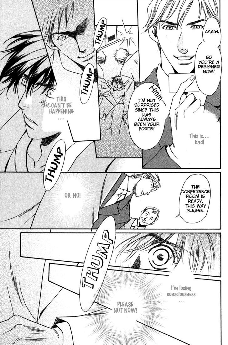 Kodou no Yokan - Vital Zero Chapter 4 page 3 - Chapter 4 : Chapter 4-5