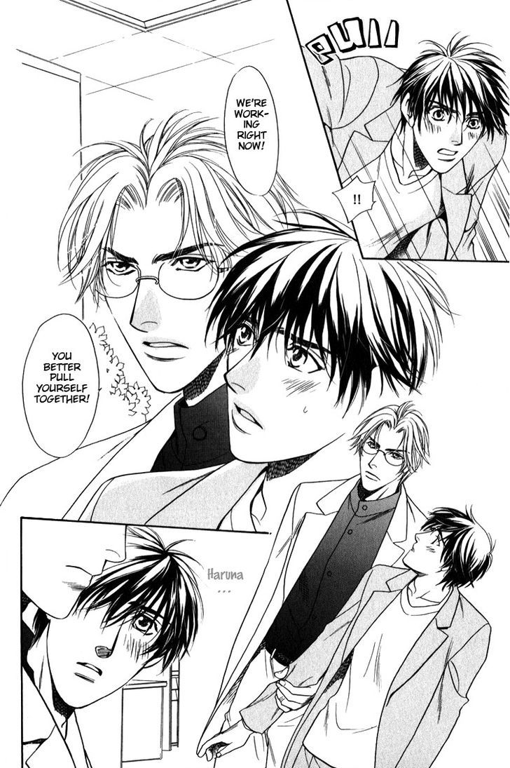 Kodou no Yokan - Vital Zero Chapter 4 page 4 - Chapter 4 : Chapter 4-5