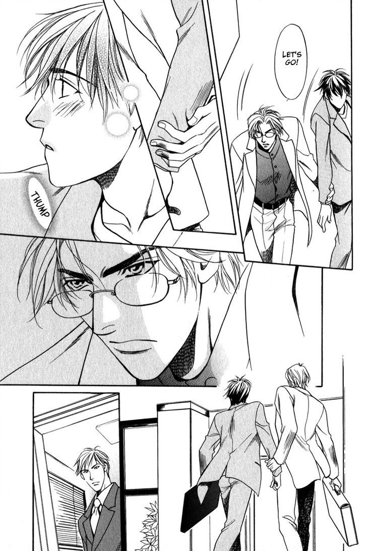 Kodou no Yokan - Vital Zero Chapter 4 page 5 - Chapter 4 : Chapter 4-5