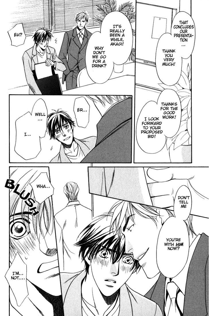 Kodou no Yokan - Vital Zero Chapter 4 page 6 - Chapter 4 : Chapter 4-5