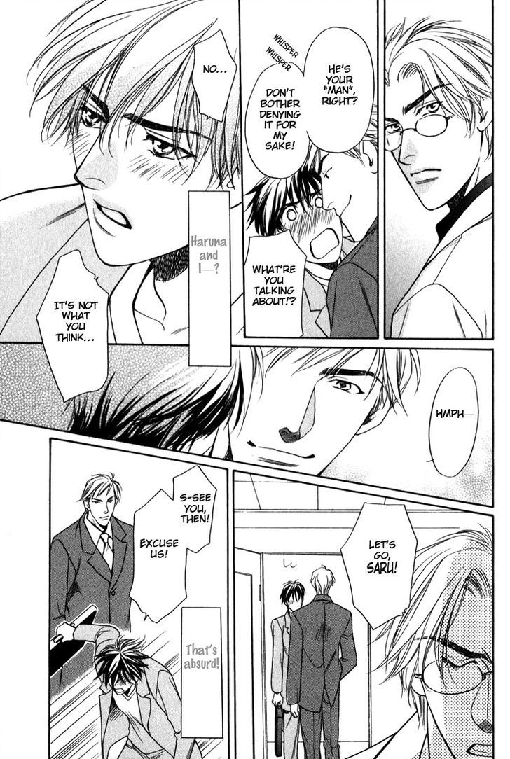 Kodou no Yokan - Vital Zero Chapter 4 page 7 - Chapter 4 : Chapter 4-5