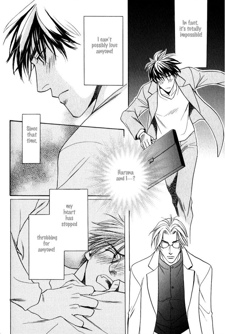 Kodou no Yokan - Vital Zero Chapter 4 page 8 - Chapter 4 : Chapter 4-5