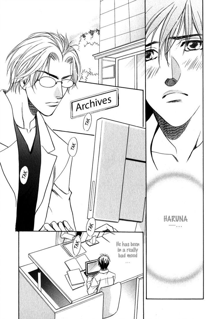 Kodou no Yokan - Vital Zero Chapter 4 page 9 - Chapter 4 : Chapter 4-5