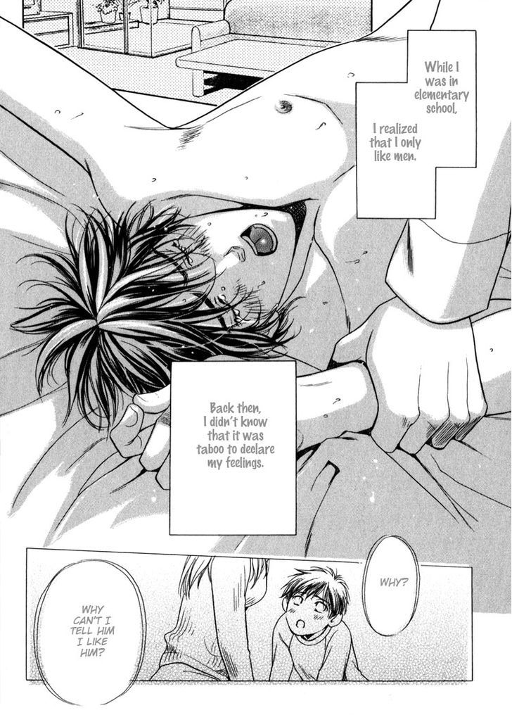 Kodou no Yokan - Vital Zero Chapter 5 page 2 - Chapter 5