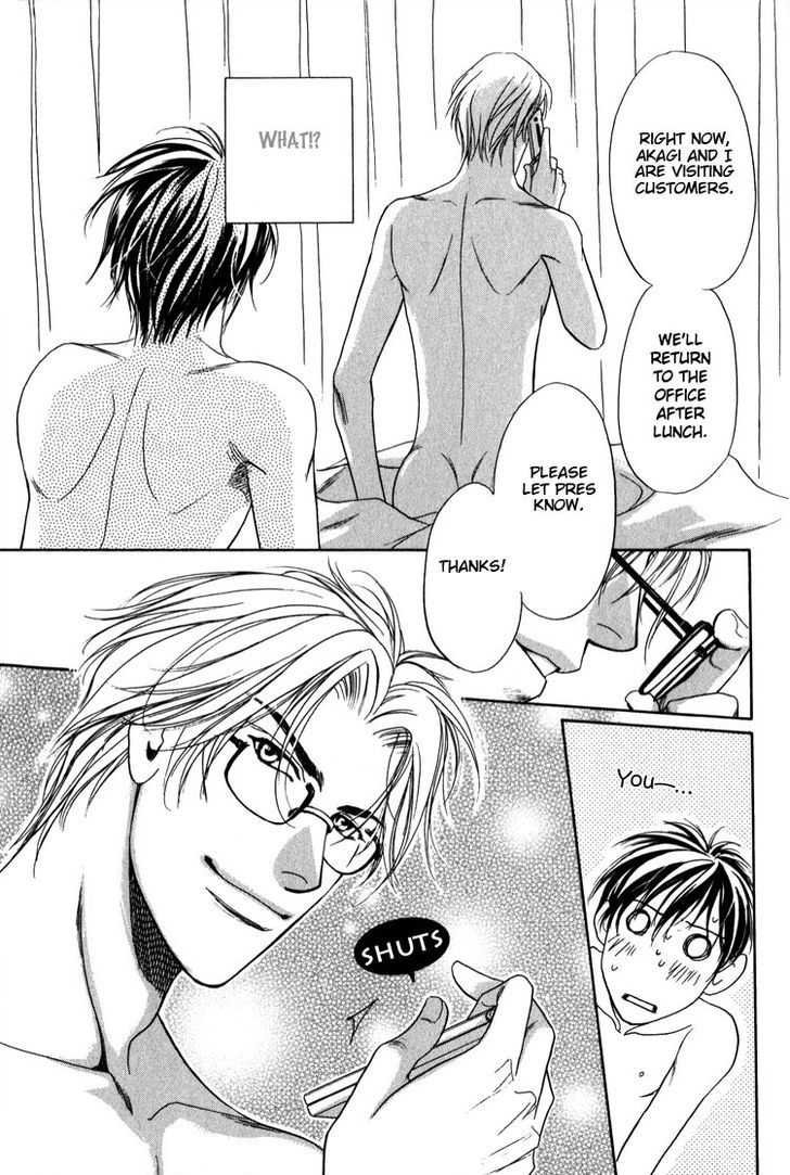 Kodou no Yokan - Vital Zero Chapter 5 page 22 - Chapter 5