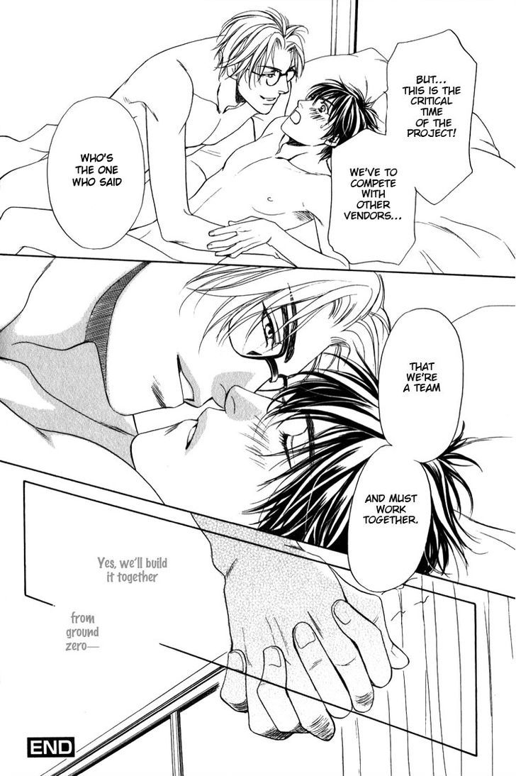 Kodou no Yokan - Vital Zero Chapter 5 page 23 - Chapter 5