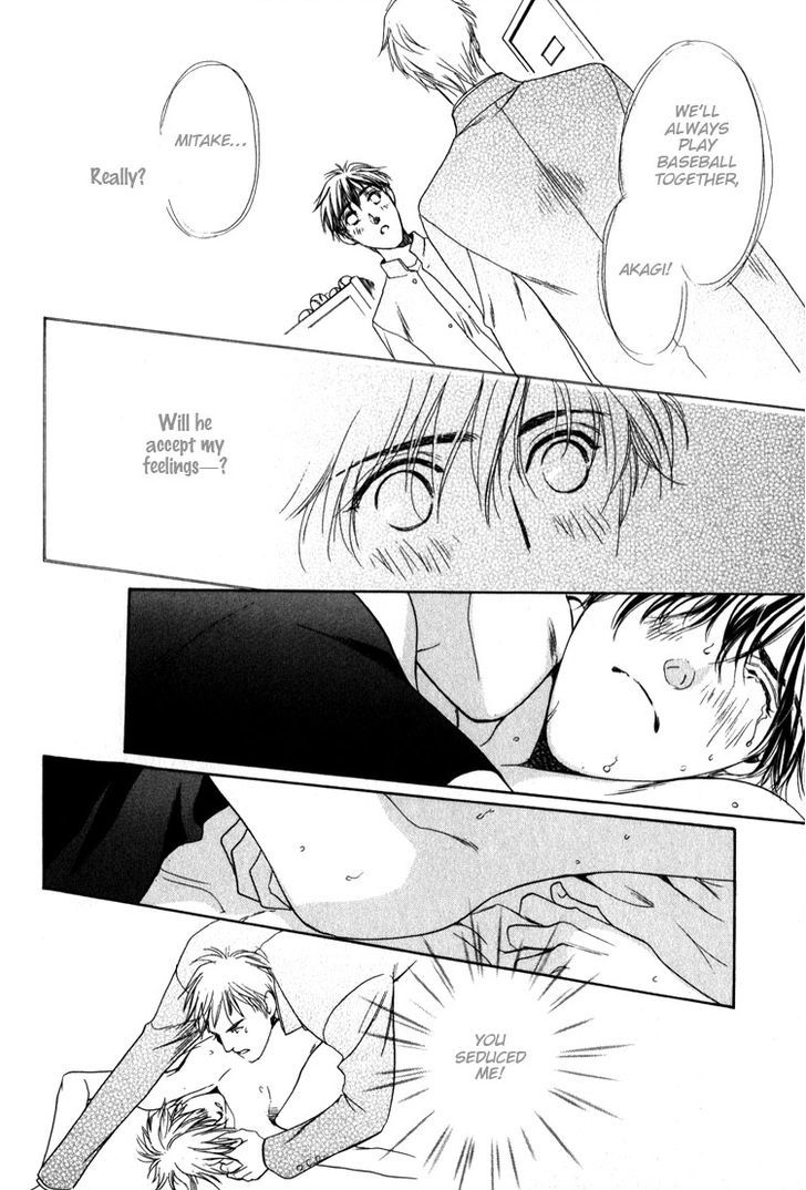 Kodou no Yokan - Vital Zero Chapter 5 page 4 - Chapter 5